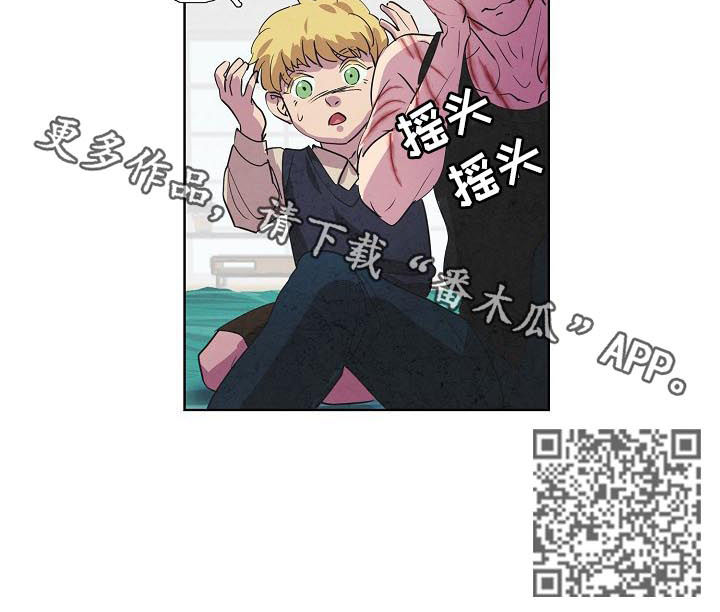 第73话7