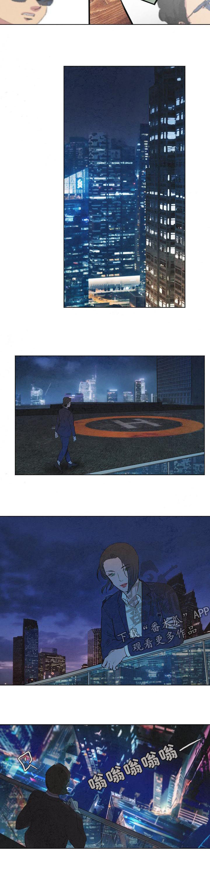 第72话2