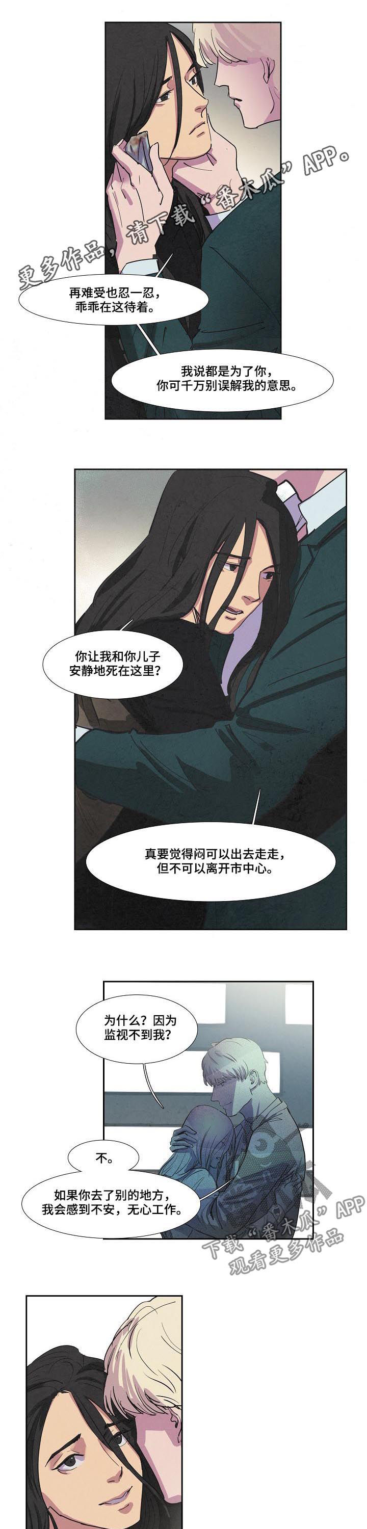 第71话0