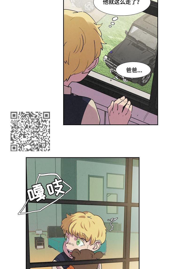 第71话3