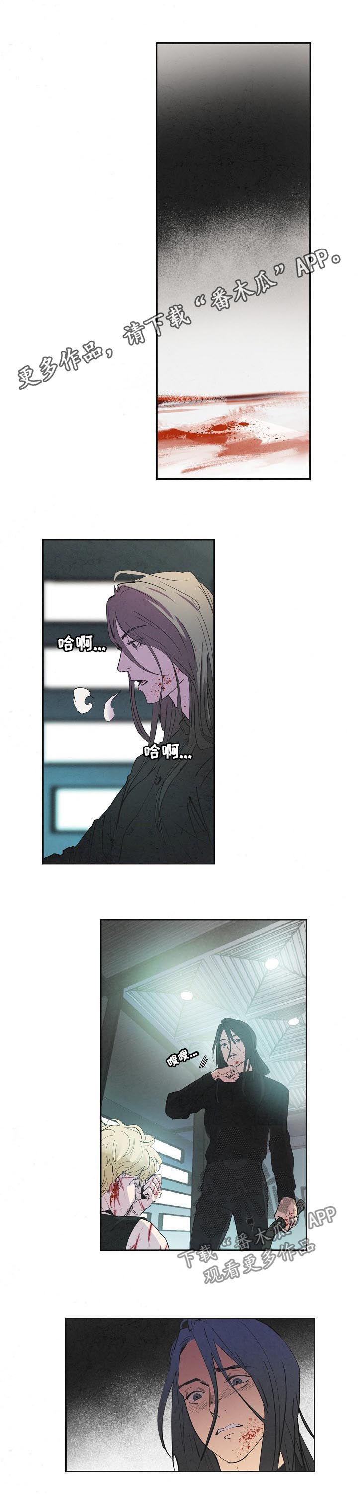 第70话0