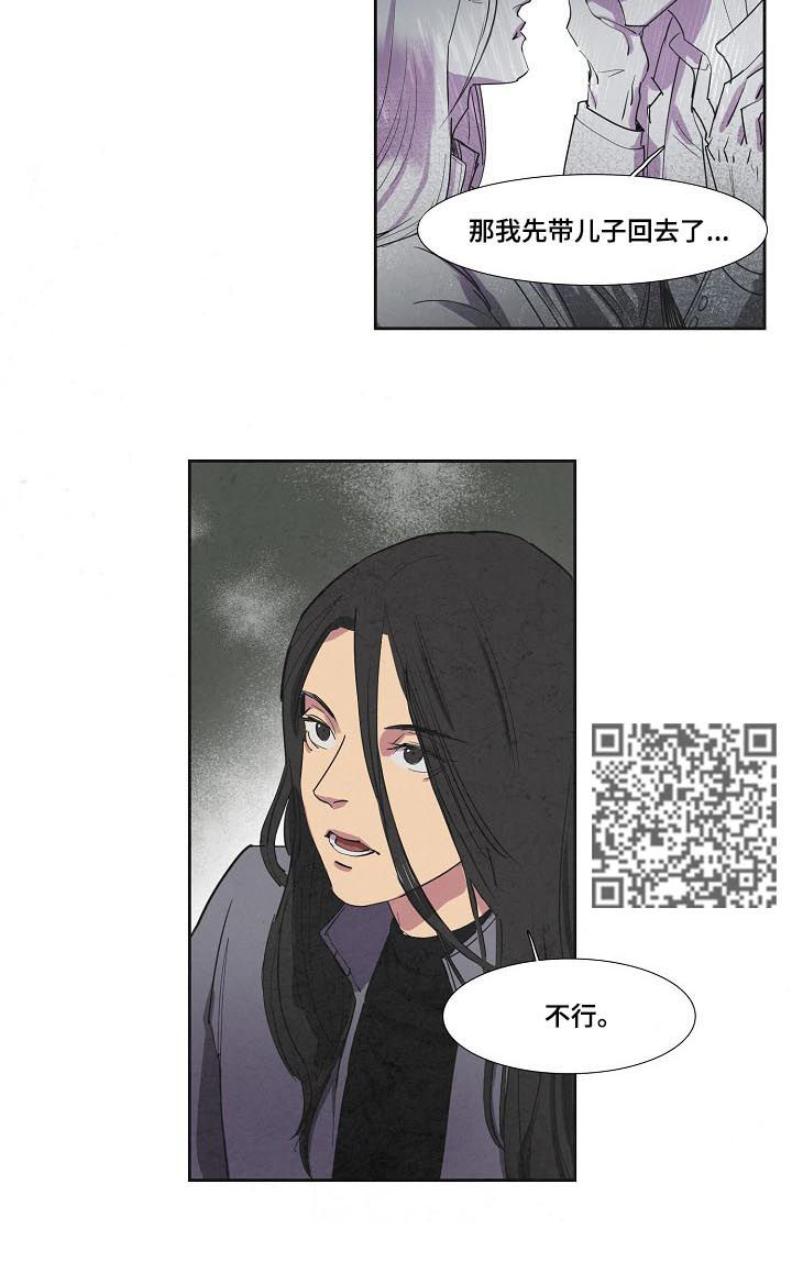 第69话3