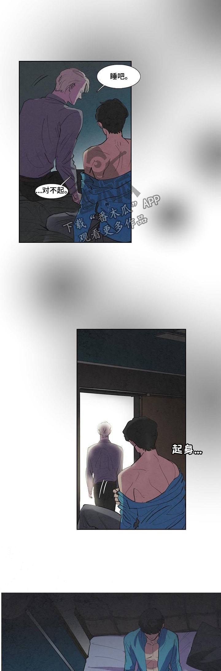 第65话1