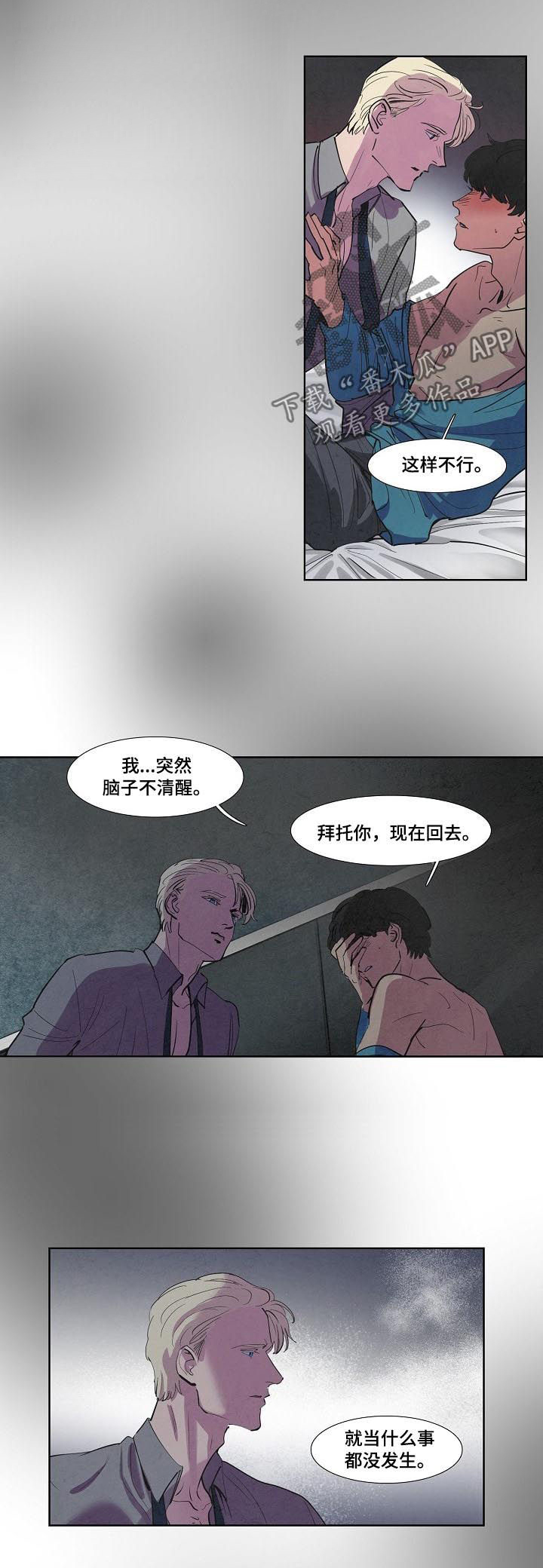 第65话0