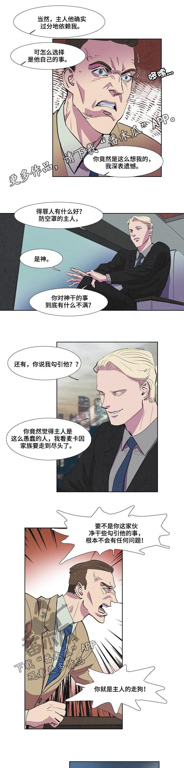 第63话0