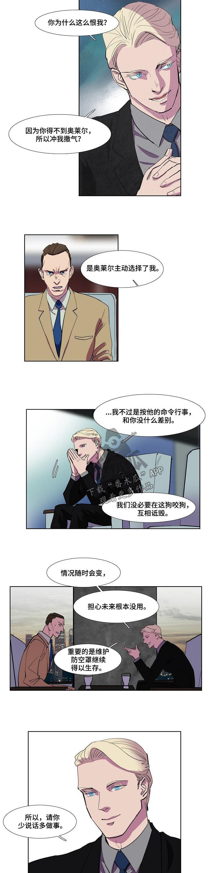 第63话1