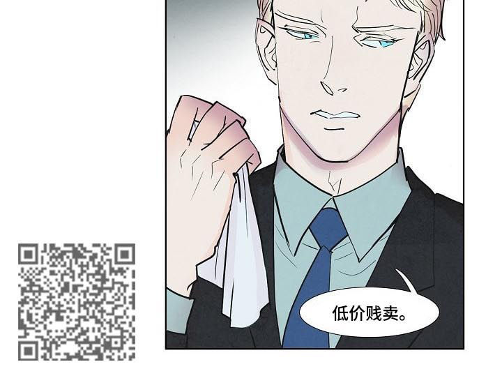 第63话4