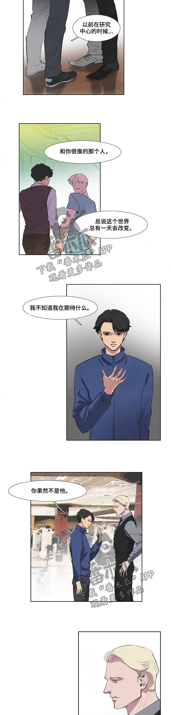 第62话1