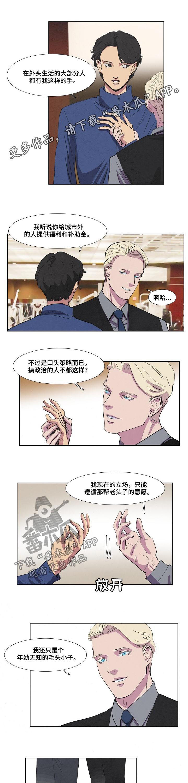 第62话0