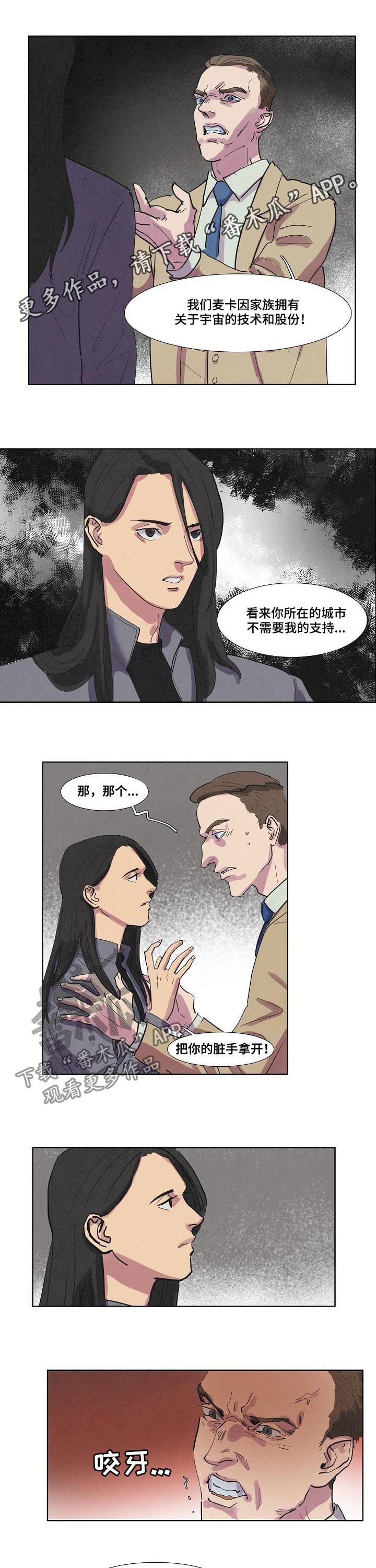 第59话0