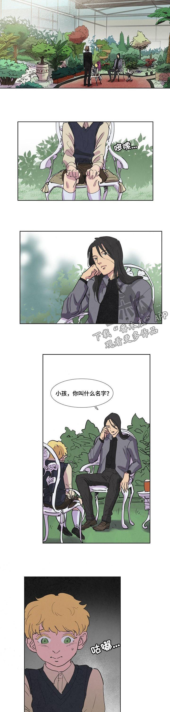 第59话5