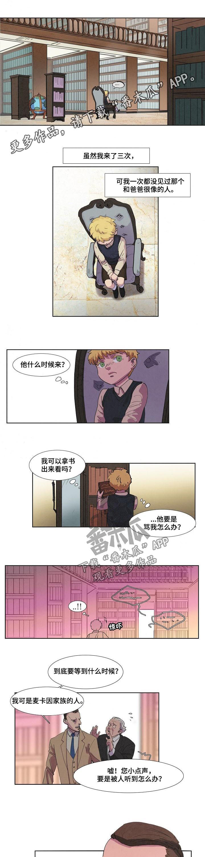 第58话0