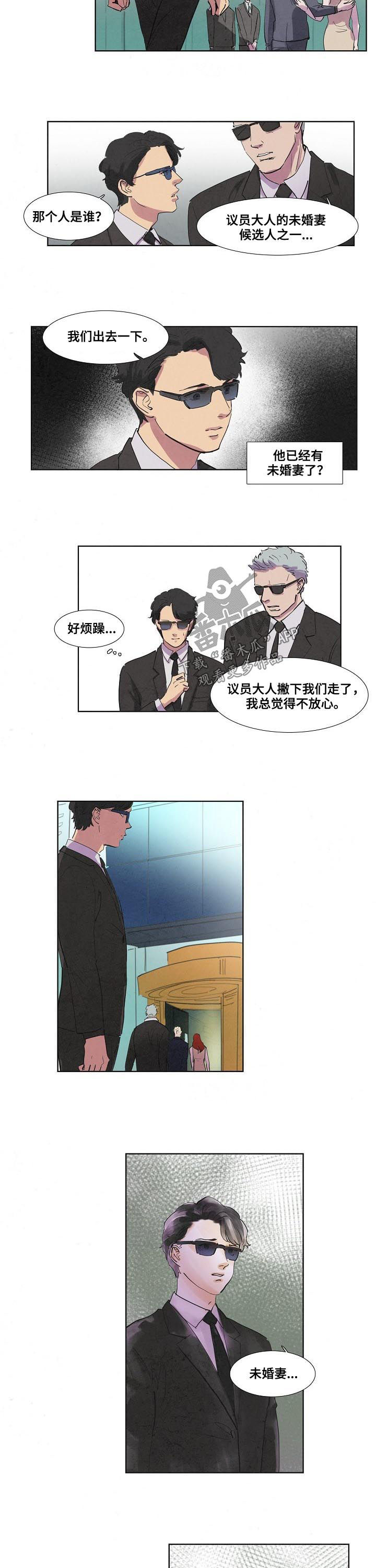 第56话2