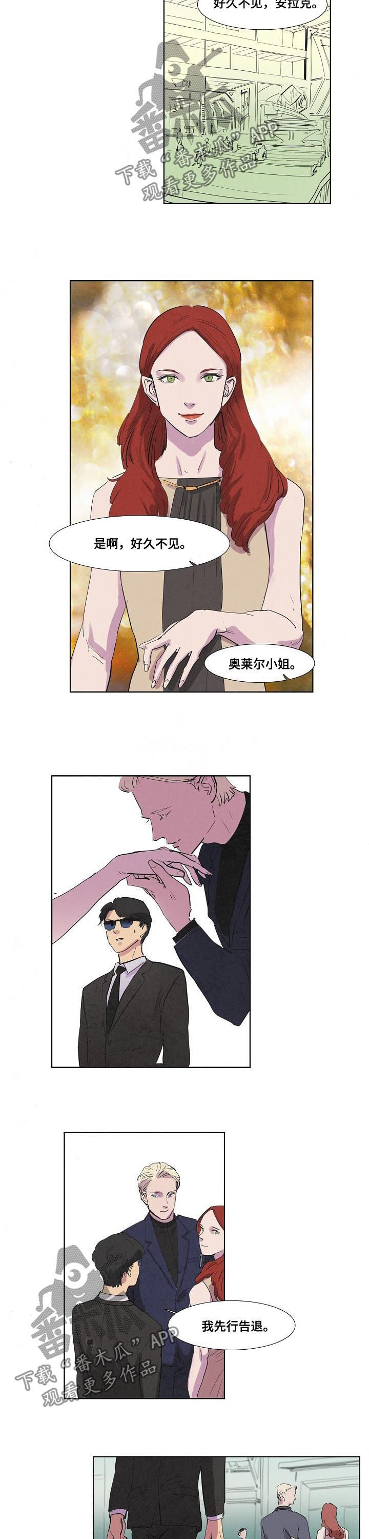 第56话1