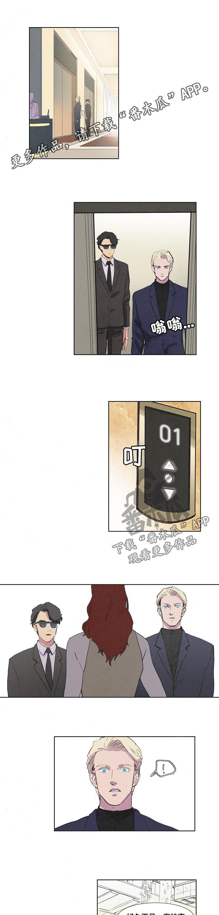 第56话0