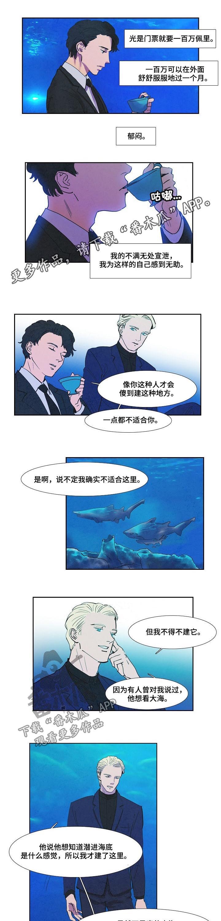 第55话0