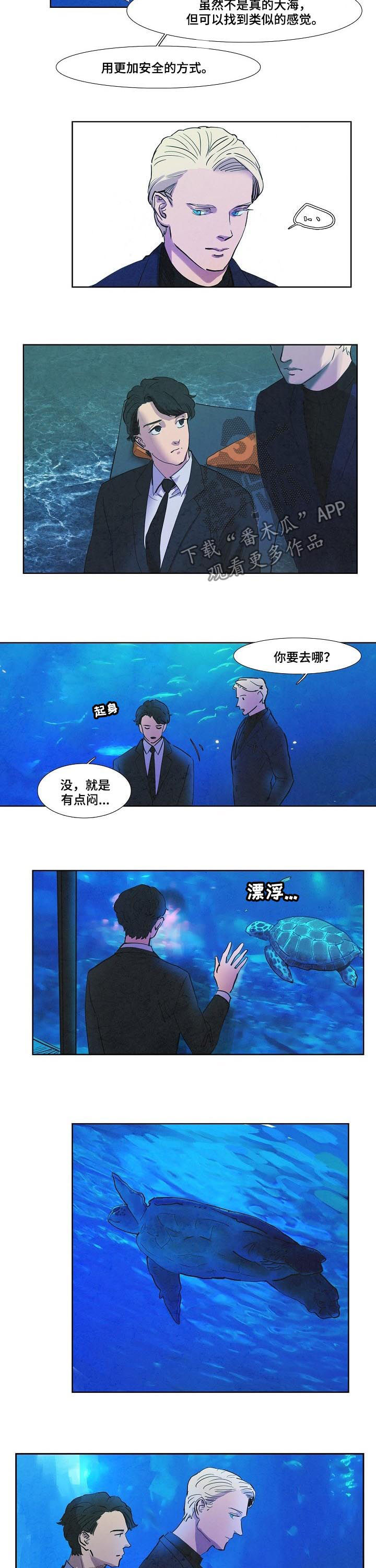 第55话1