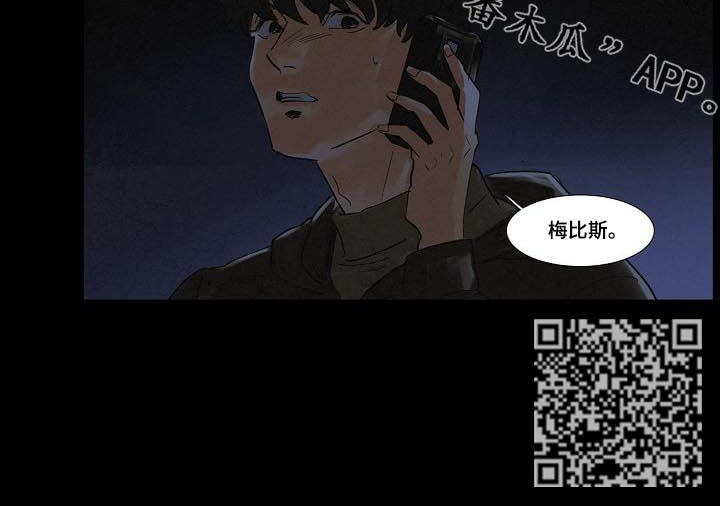 第49话7