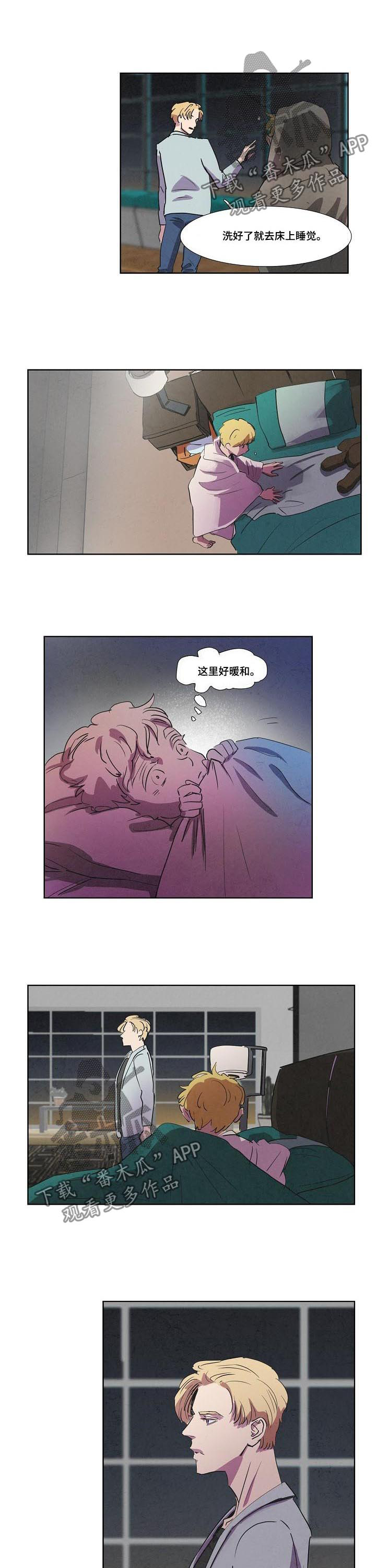 第49话2