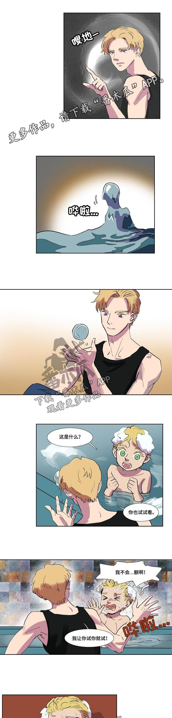 第49话0