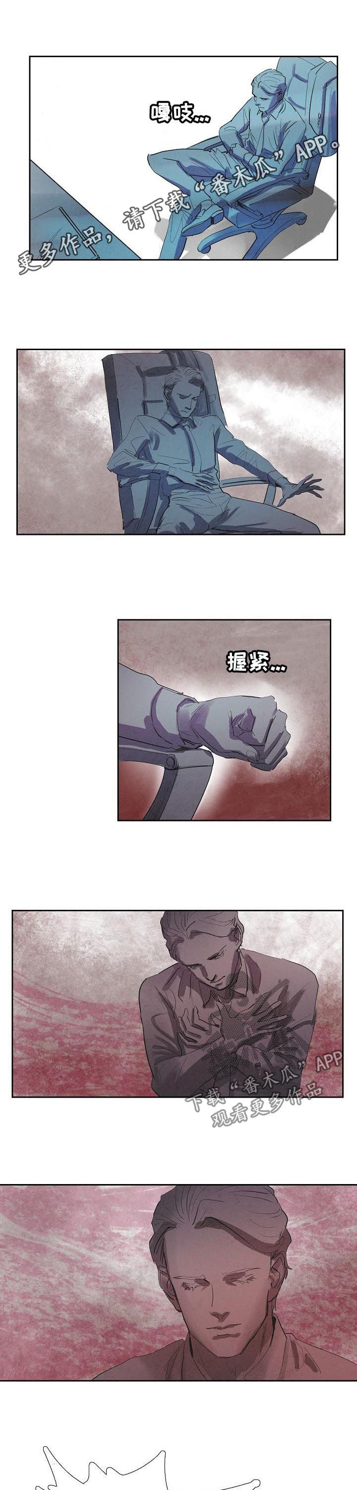 第47话0