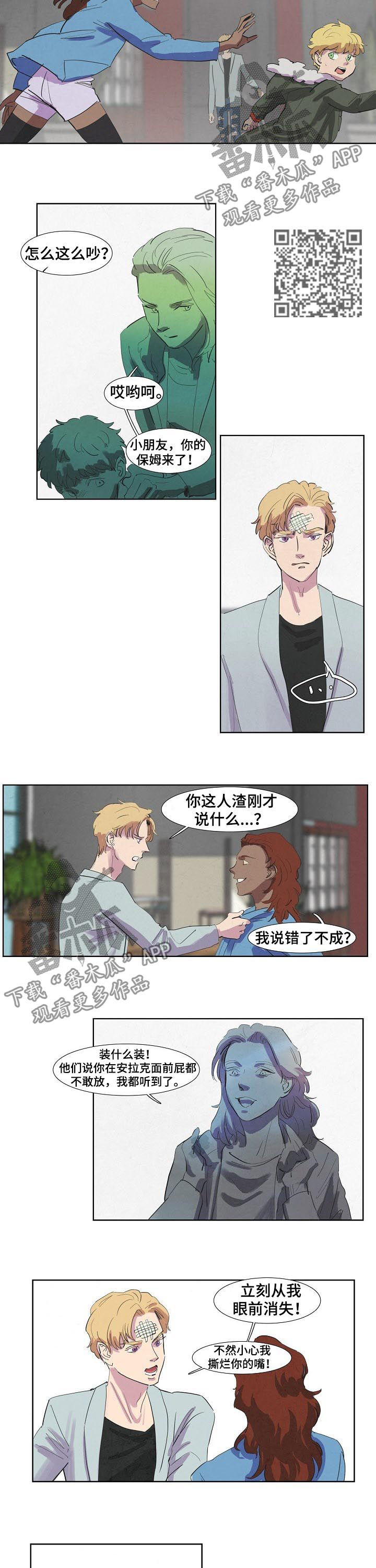 第47话3