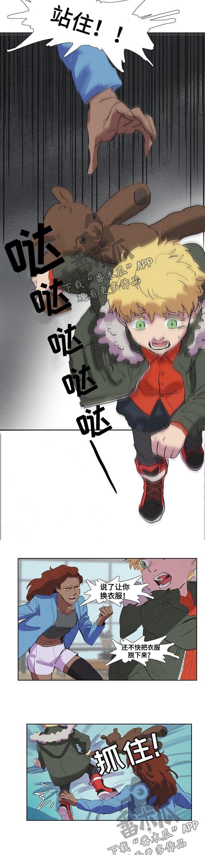 第47话1