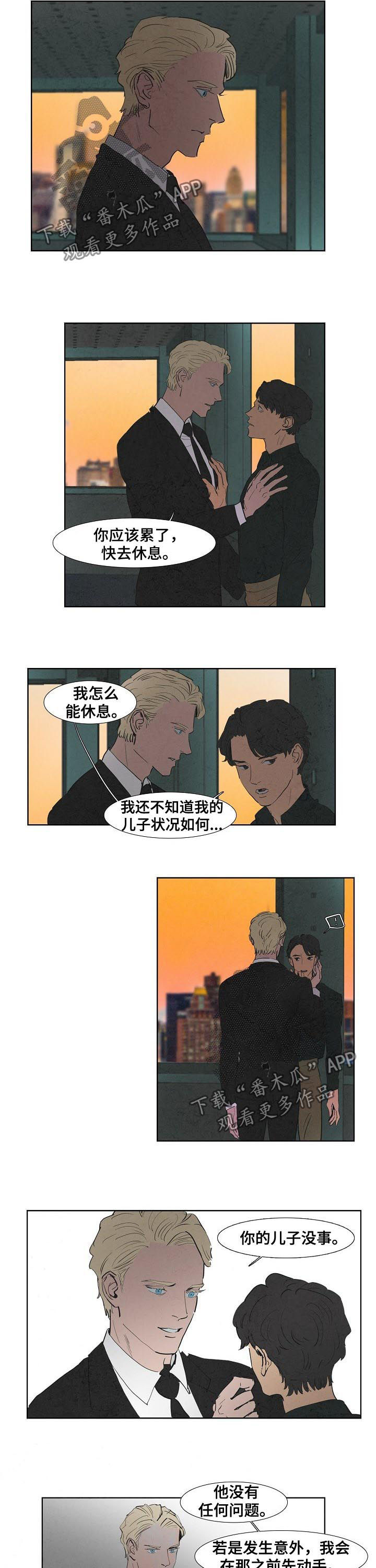 第46话1