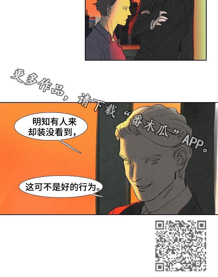 第45话6