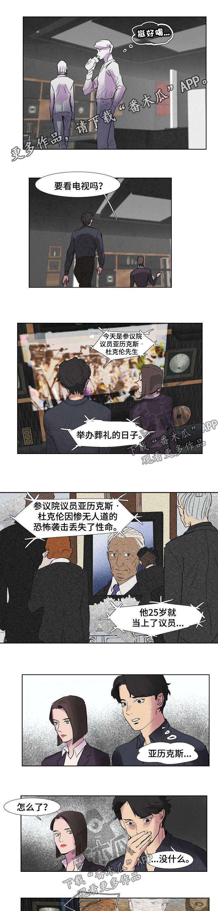 第45话0