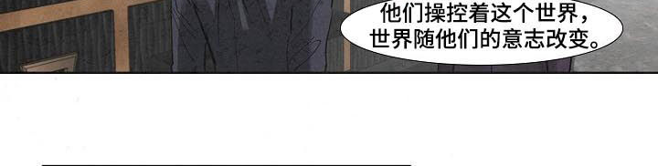 第45话3