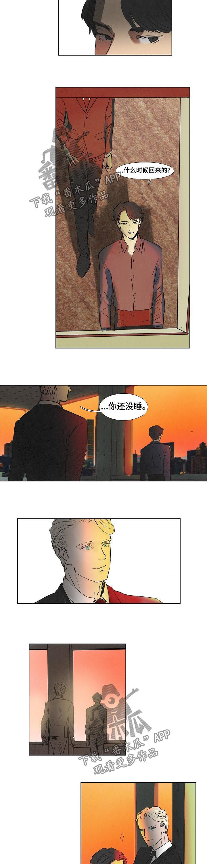 第45话5