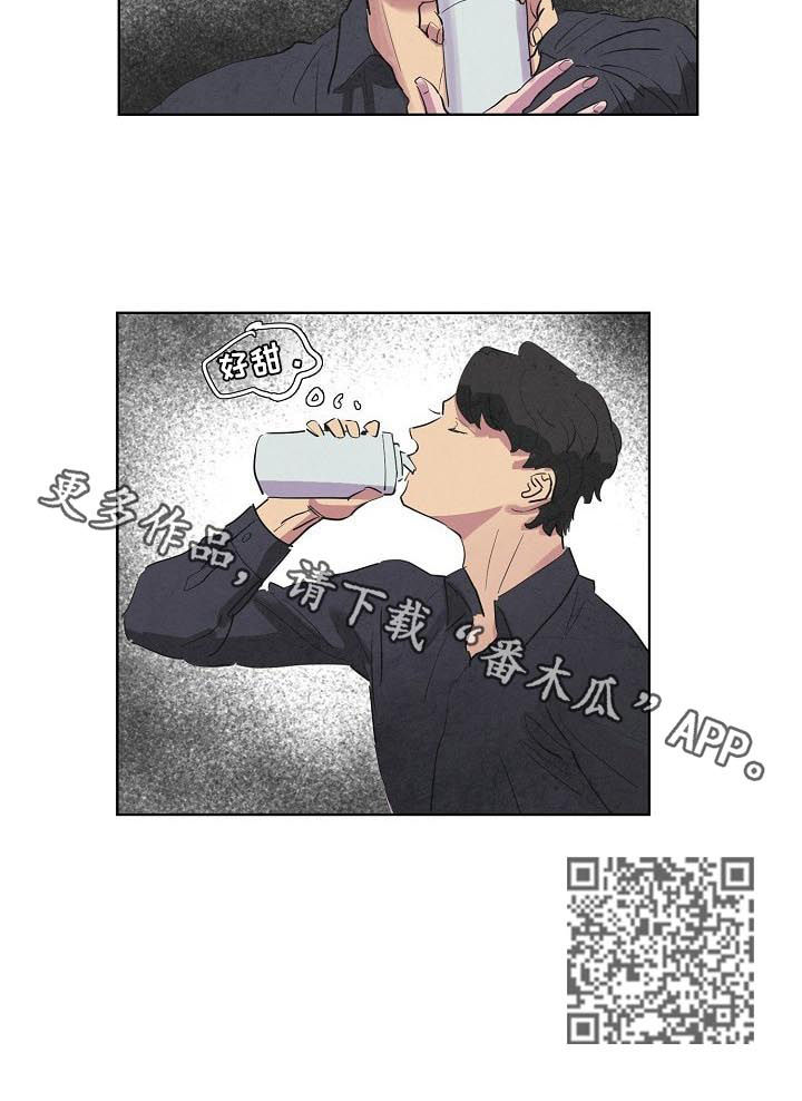 第44话6