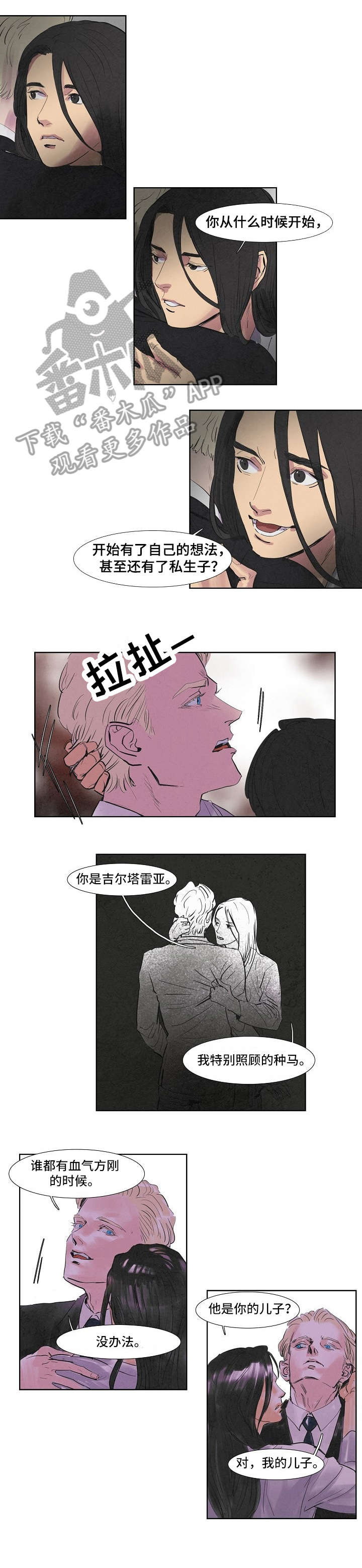 第42话0