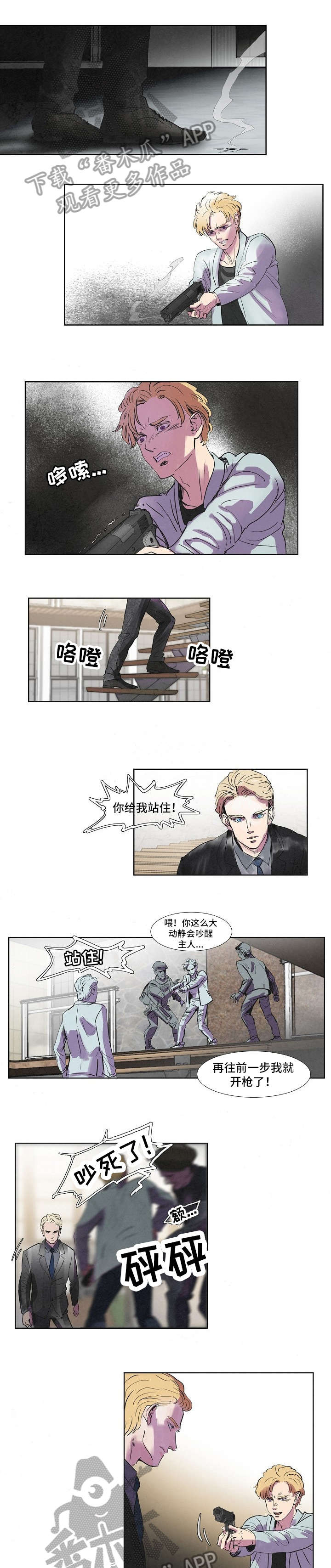 第41话0