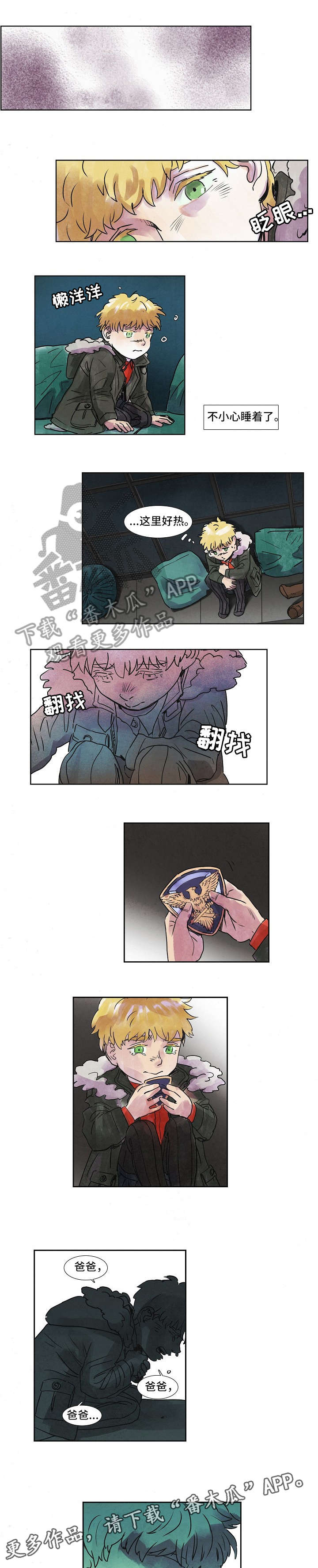 第39话0
