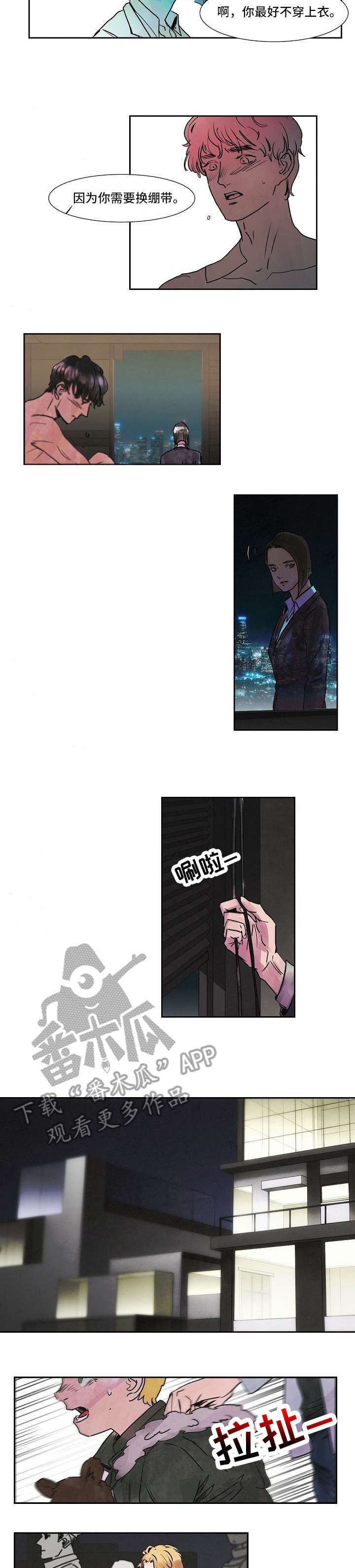 第38话1