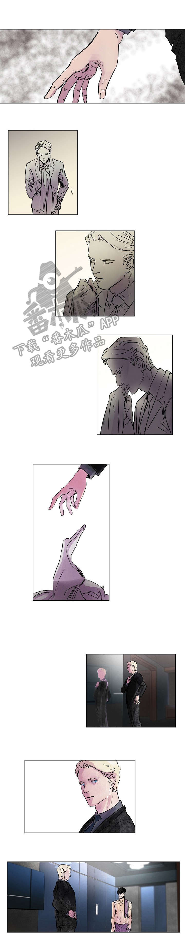 第37话3