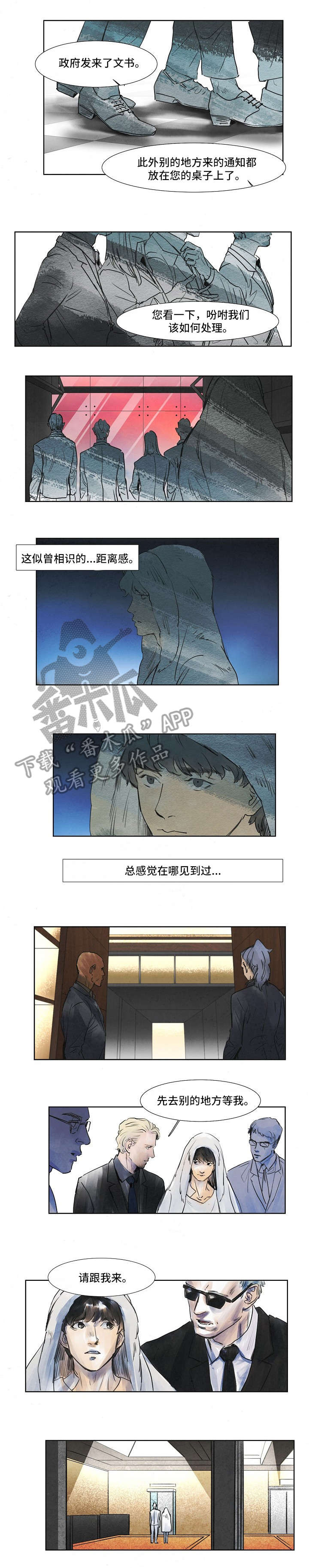 第34话0