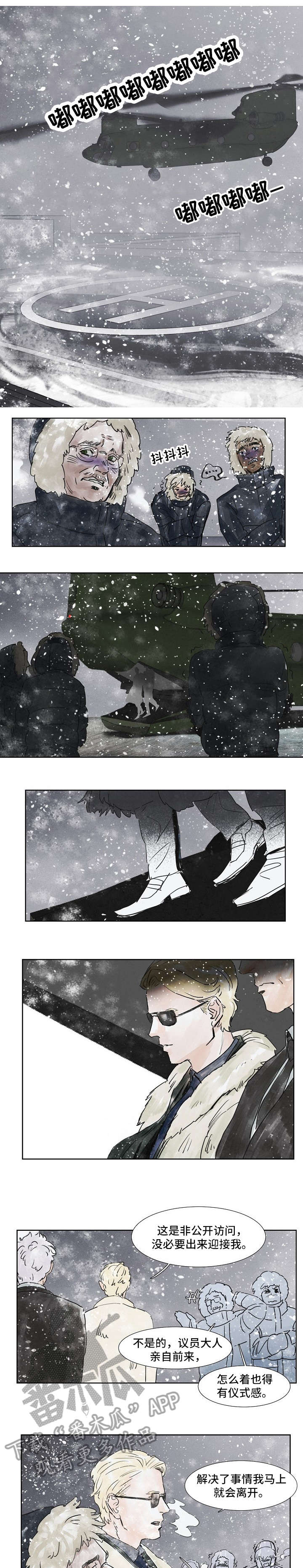 第31话0