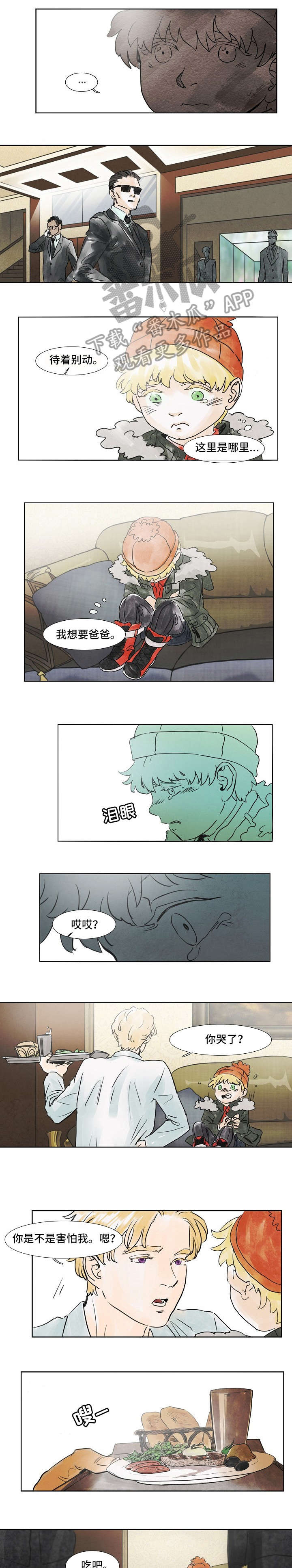第30话0