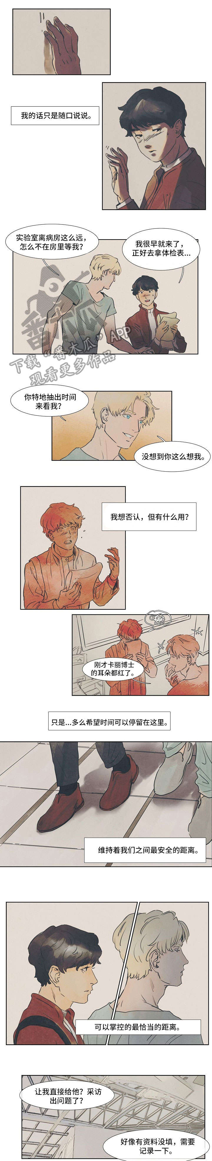 第24话0