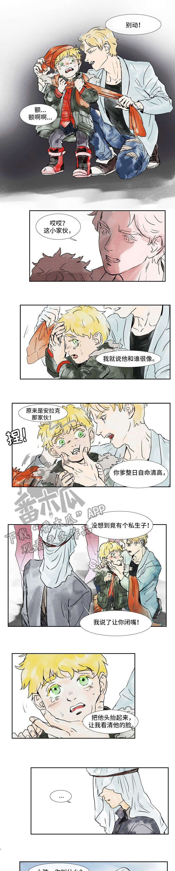 第22话0