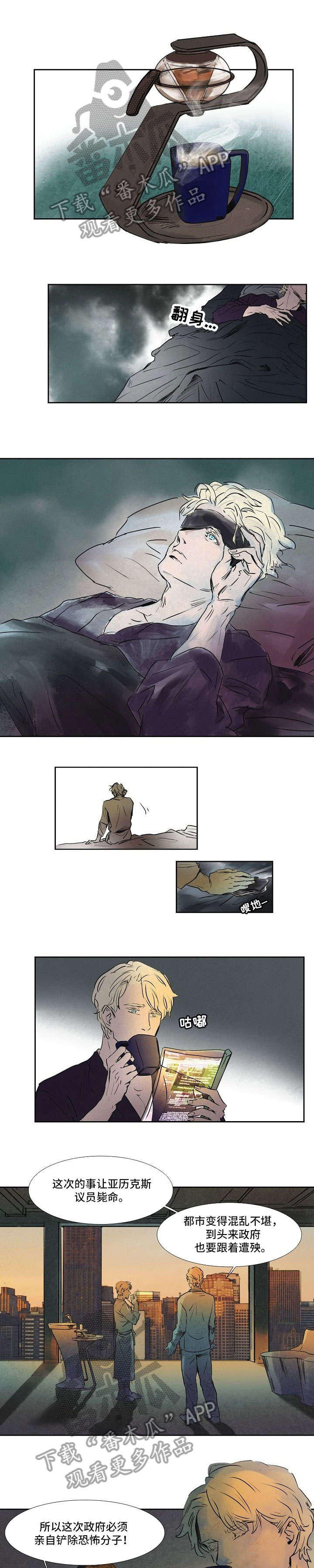 第16话0