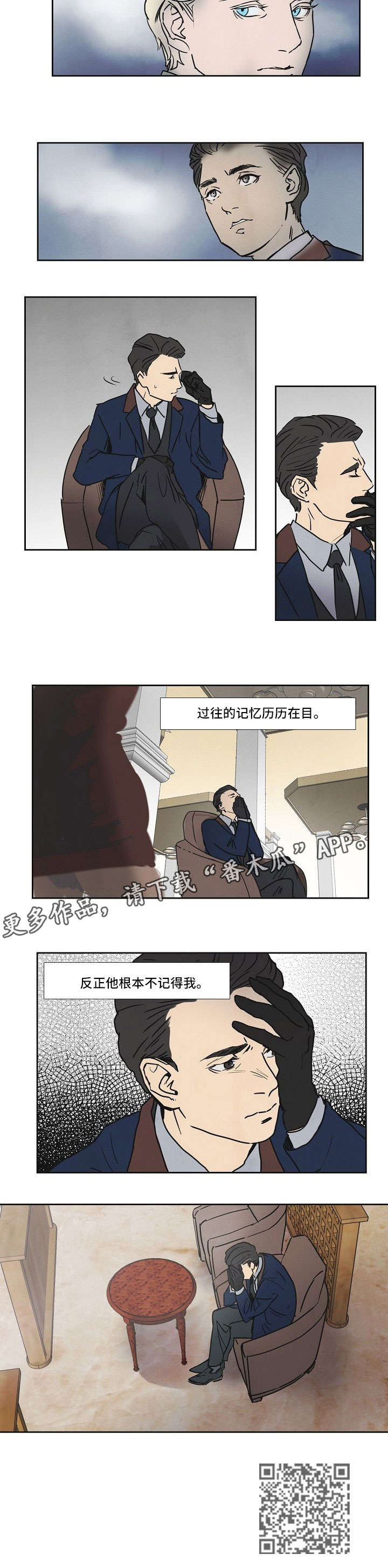 第10话1