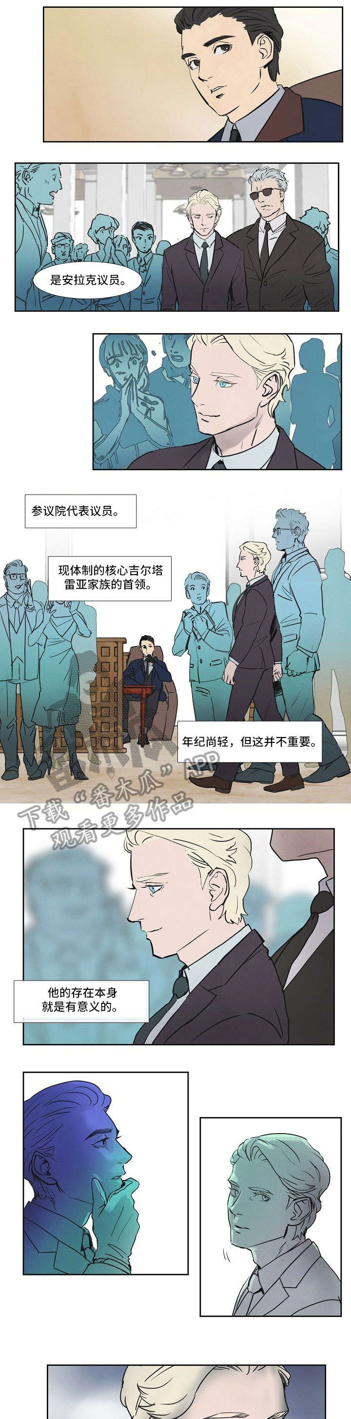 第10话0