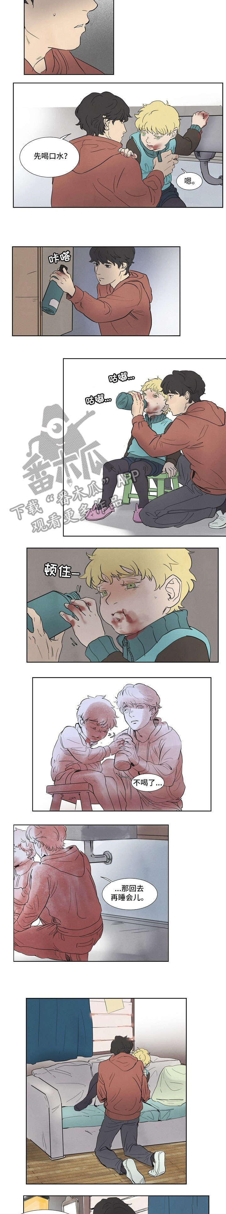第4话1