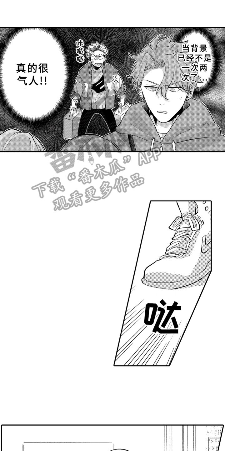 第11话0