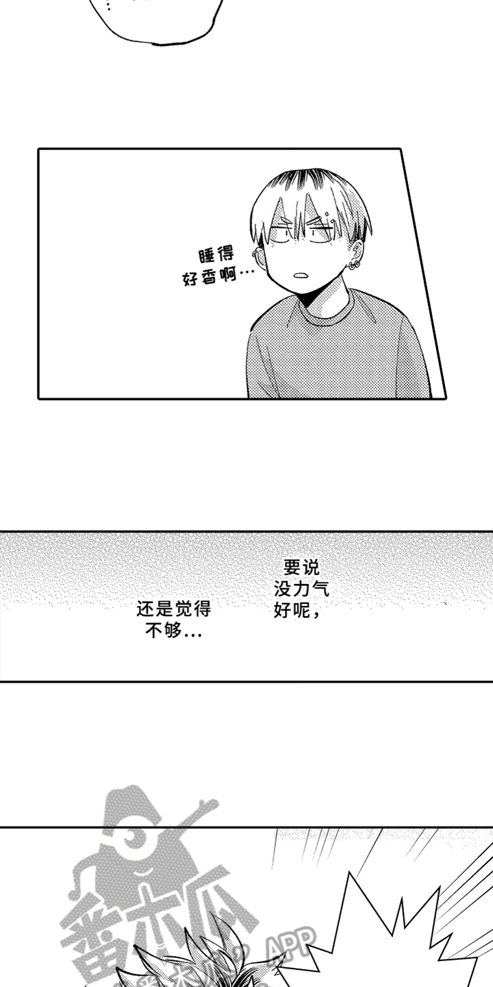 第10话4