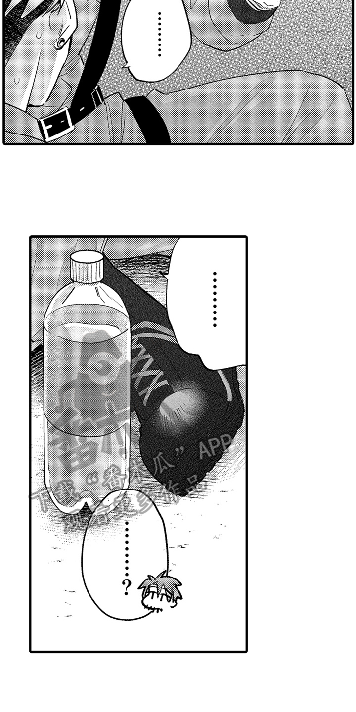 第6话8